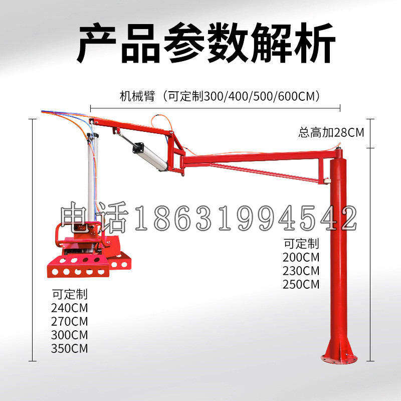 隆化县schunk机械抓手DPZ-plus系列1321292 DPZ-plus 40-AS-V