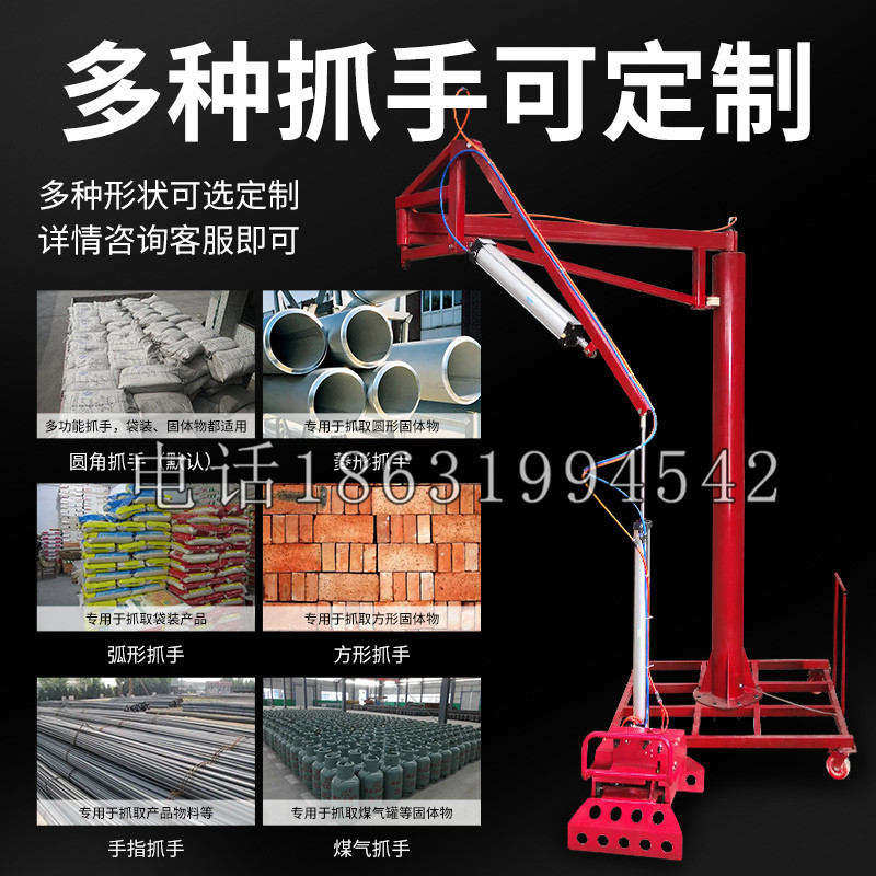 隆化县schunk气缸|德国schunk机械抓手1315983|DPG-PLUS 80-1-AS代理商