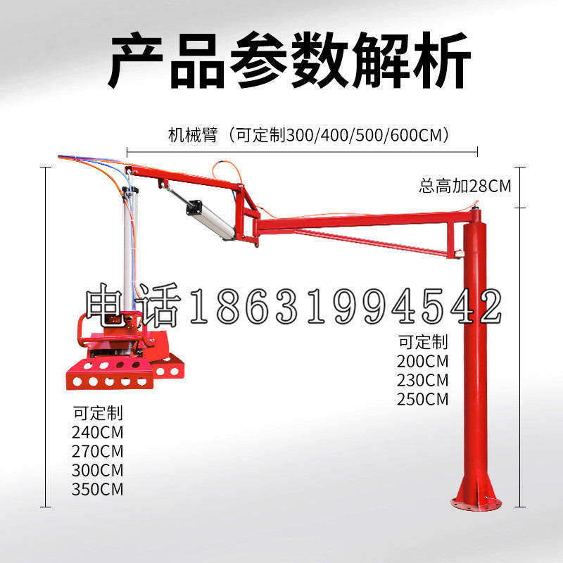 隆化县schunk雄克机械抓手PGN-plus系列0372092|PGN-plus 64-1-AS-KVZ